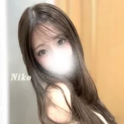 ニコ