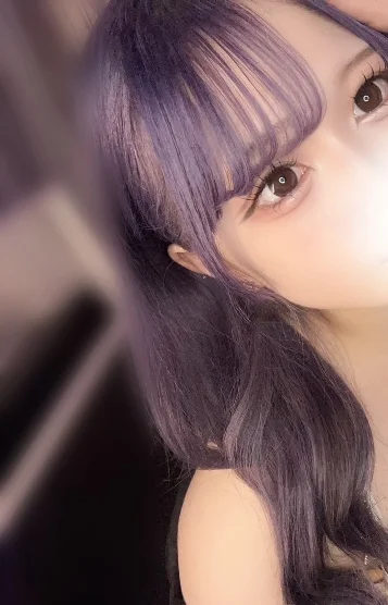 サキ