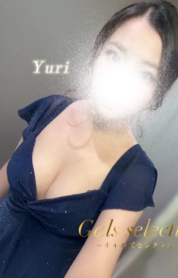 ユリ