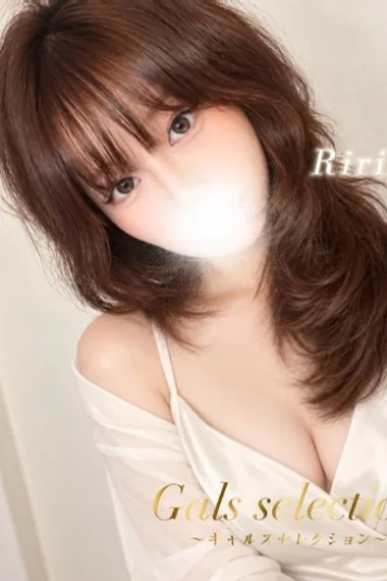 リリナ