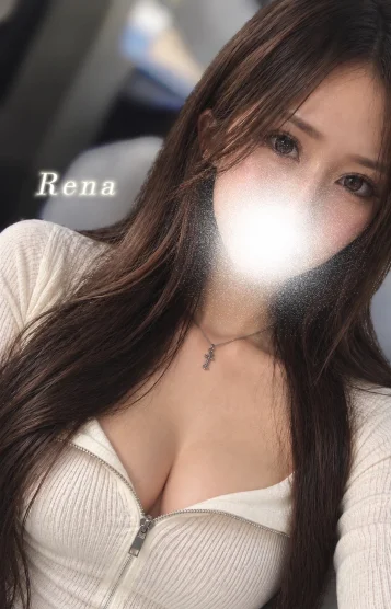 レナ