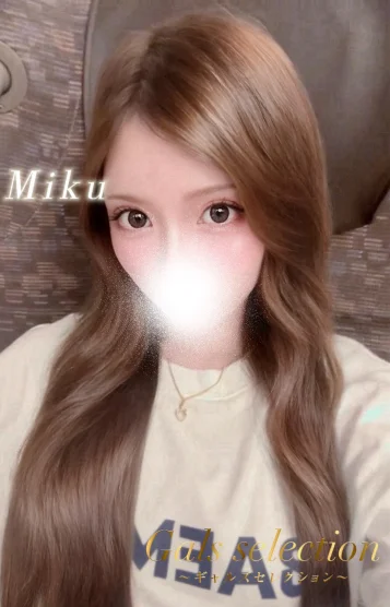 ミク