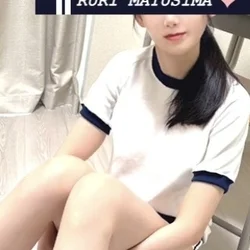 松島 瑠璃
