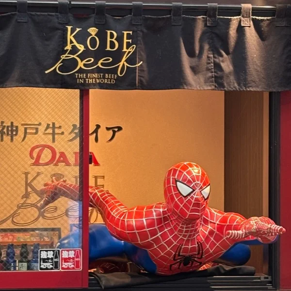 急遽💆‍♀️