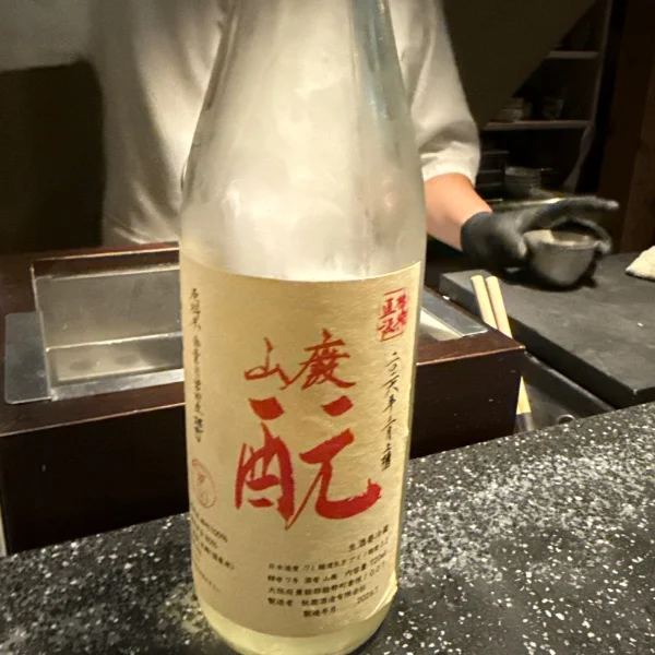 今日もありがとうございました