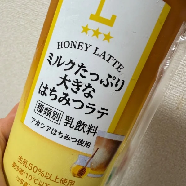 今日も出勤してます♩