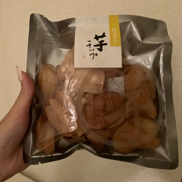 本日12時からです！
