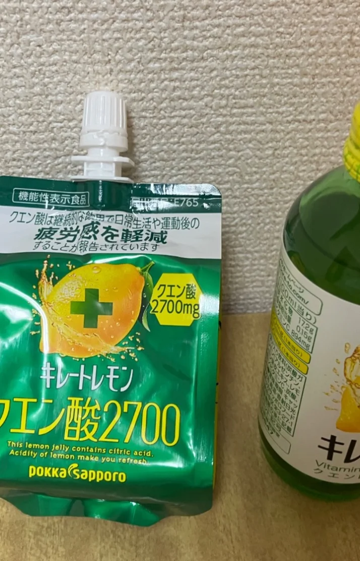 本日12時からです！
