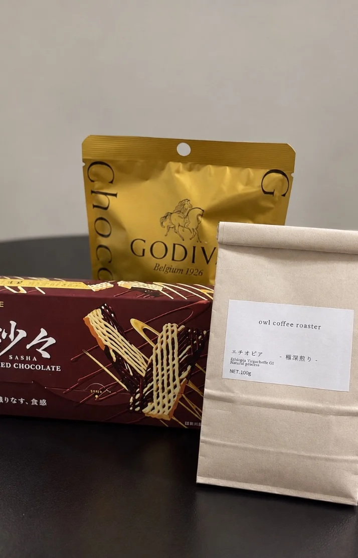 ☕🫖‪🫶