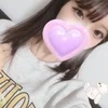 りあ
