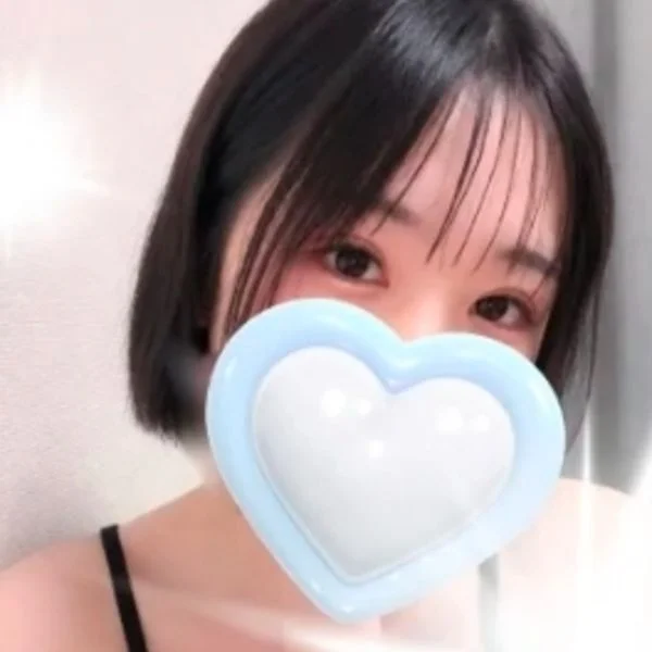 もっと癒したかったです🥰️ありがとうございました