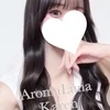 かれん