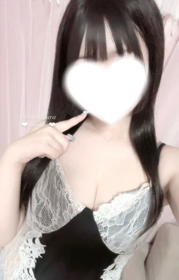 みさき