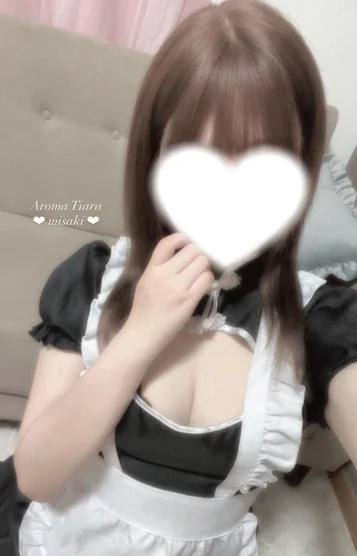 みさき