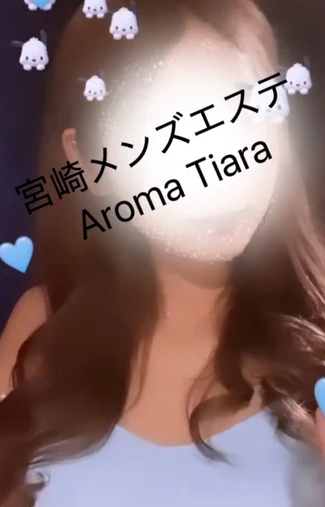 かのん