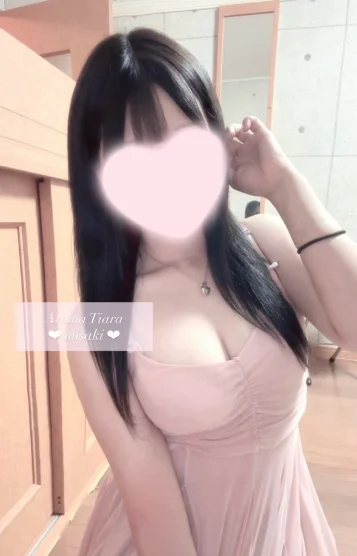 みさき