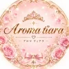 Aroma tiara アロマティアラ