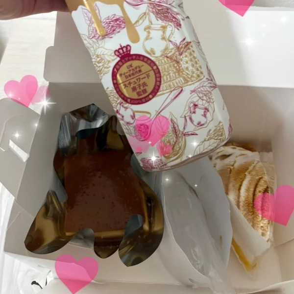 ありがとう💕