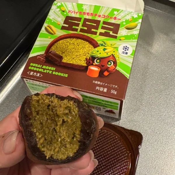 うまうまー🤤