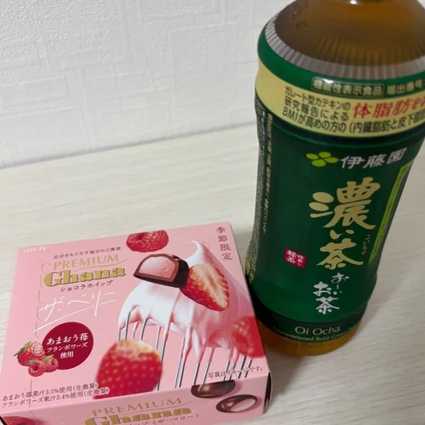 7/8お礼♡