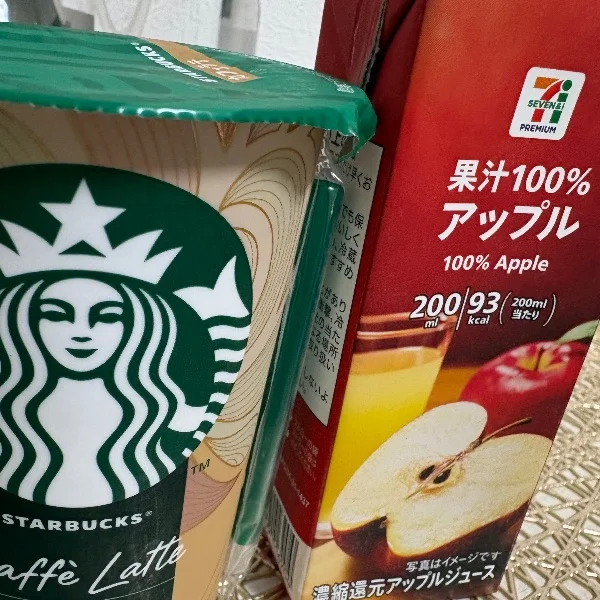 ありがとう🫧