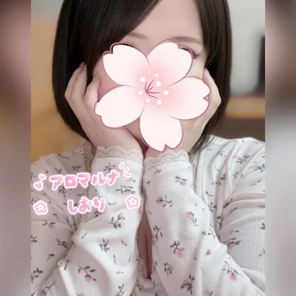♡ありがとうございました♡