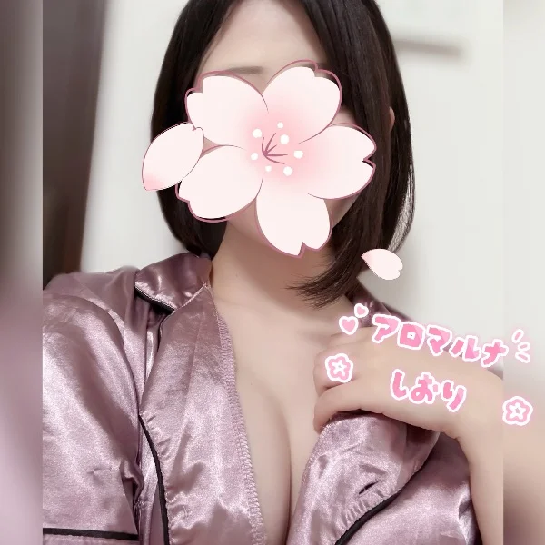 ♡ありがとうございました♡