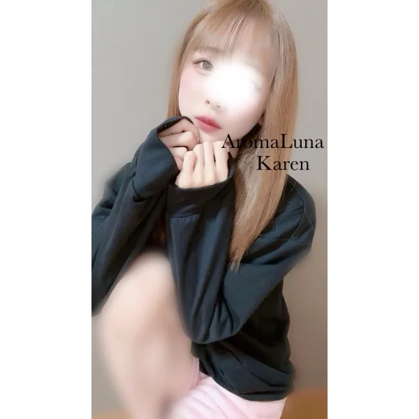 かれん♡5/13お礼🕊💌