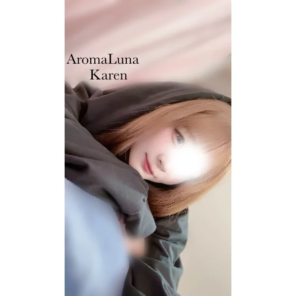 かれん♡5/1お礼🕊💌