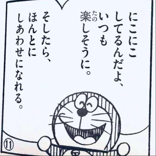 夏ももうすぐやーん🌴