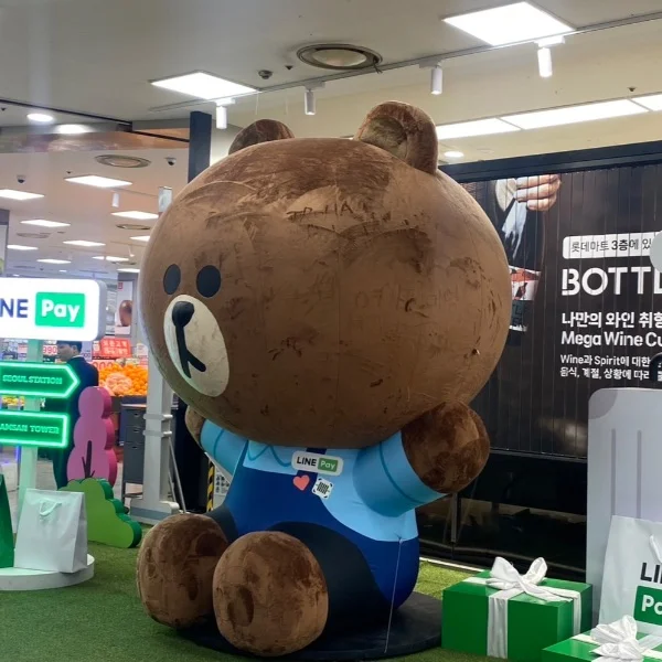 てげ🐶な話