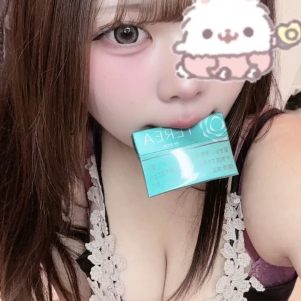 15時〜るないるよ♡