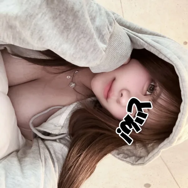 るなに会いに来て…？