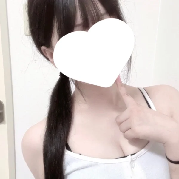 いるよ🎀