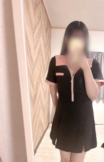 らん