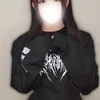 石塚さな