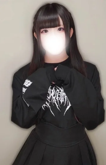 石塚さな