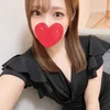 あまね