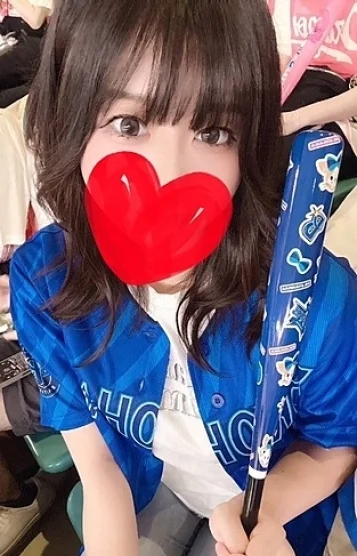 てん
