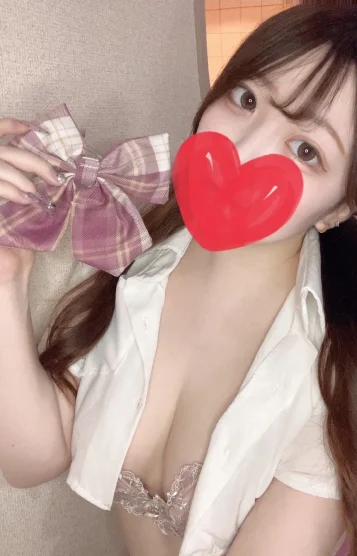 なお