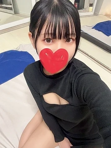 らん