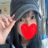 いぶき
