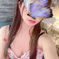 すず