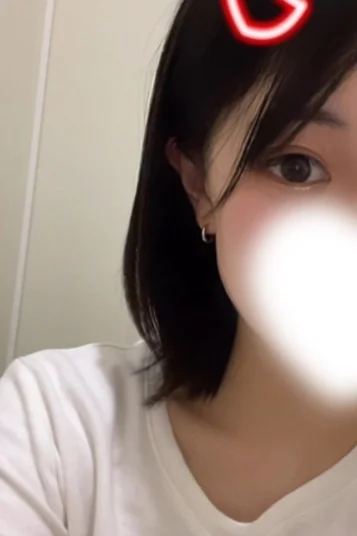 あん