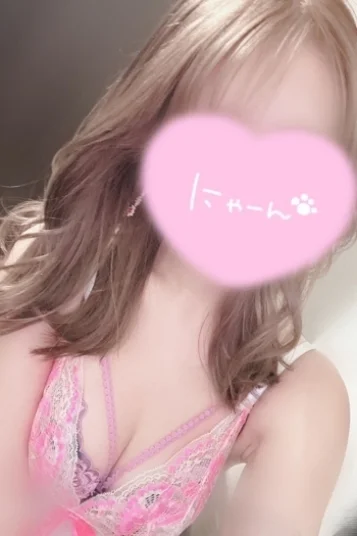 みゆう
