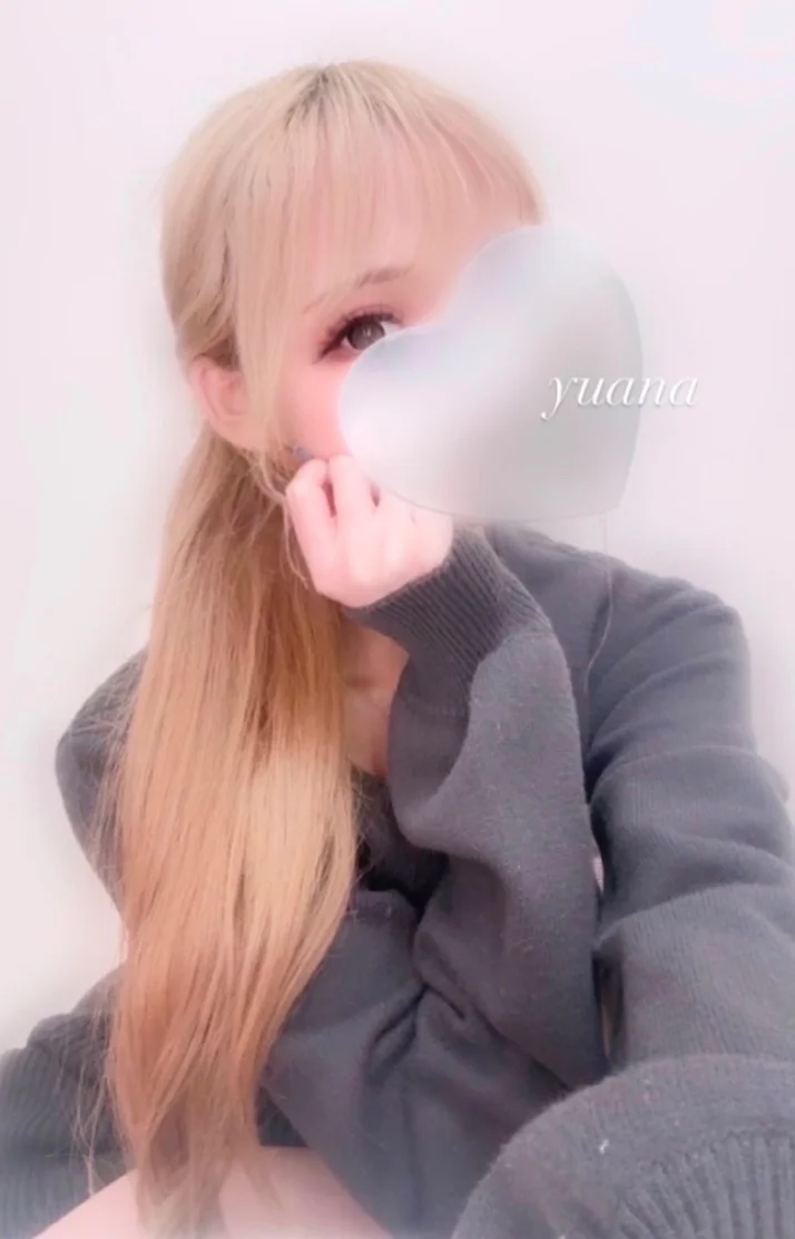 ゆあなです ❤︎