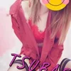 ツバサ 