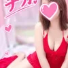 チカ