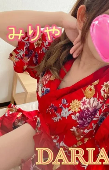 ミリヤ