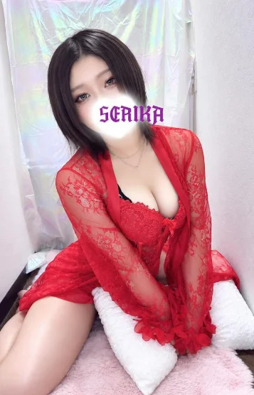 新人セリカちゃん